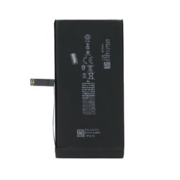 Baterija za iphone 14 plus full org ( BAT9403 )