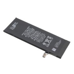 Baterija za iphone 6 full org ( BAT9015 )