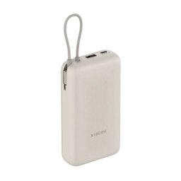 XIAOMI Power bank 20000mAh 33W integrisan kabl Type C bež BHR8851GL