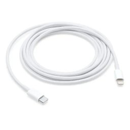Apple kabl Type C/Lightning 2m bela ( 55018 )