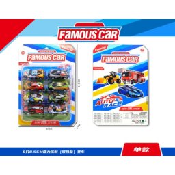 Dečija igračka automobil ( 527310 )