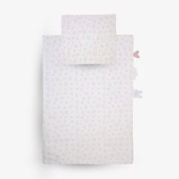 Just kiddin baby navlaka za posteljinu 3/1 ( 10001271 )