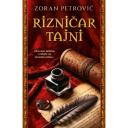 Rizničar tajni - Zoran Petrović ( 14821 )