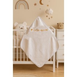 Ready Peškir za bebe "Srećno krštenje" - Zlatni vez