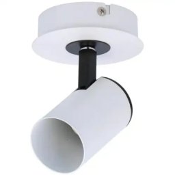 Grundig plafonska lampa gu10 max 50w ( 99934 )