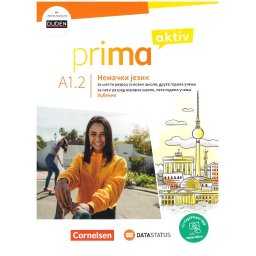 Prima aktiv A1.2, udžbenik iz nemačkog jezika za 6. razred osnovne škole Data status