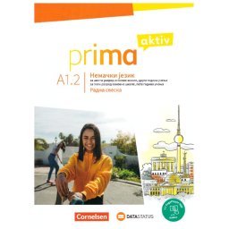 Prima aktiv A1.2, radna sveska iz nemačkog jezika za 6. razred osnovne škole Data status