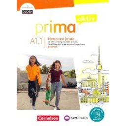 Prima aktiv A1.1, udžbenik iz nemačkog jezika za 5. razred osnovne škole Data status
