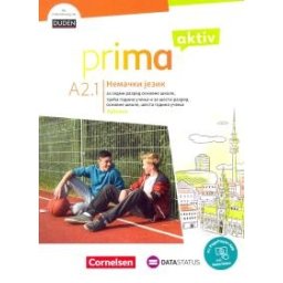 Prima aktiv A2.1, udžbenik iz nemačkog jezika za 7. razred osnovne škole Data status