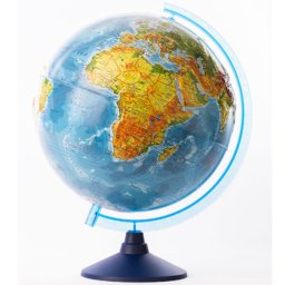 Globus lampa Blue Link 20cm 28368
