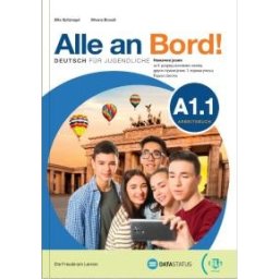 Alle an Bord A1.1, radna sveska iz nemačkog jezika za 5. razred osnovne škole Data status
