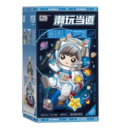 Loz - Blue and White Porcelain Astronauts ( 068814 )
