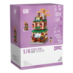 Loz - Onsen House ( 068795 )