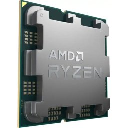Procesor AMD AM5 Ryzen 9 7900X 4.7GHz tray