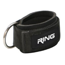 Ring dodatak za clanak-RX LEP-6401