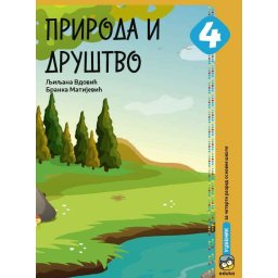 Priroda i društvo 4, udžbenik (Vdović) EDUKA