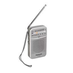 Panasonic prenosni radio prijemnik ( RF-P50DEG-S )