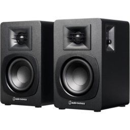 Audio Technica AT-SP3X Zvucnici (AT-SP3X)