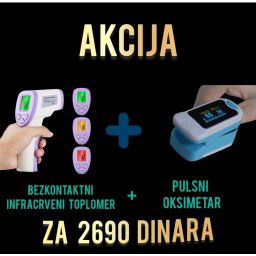 Bezkontaktni-infracrveni-toplomer-YJ-TI50-PULSNI-OKSIMETAR