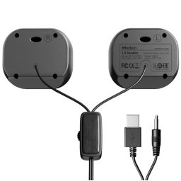 MEETION SP2010 USB Zvučnici
