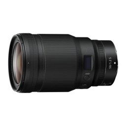Nikon Z 50mm f1.2 S objektiv