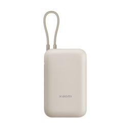 XIAOMI Power Bank 10000mAh 22.5W integrisan kabl Type C bež BHR9072GL