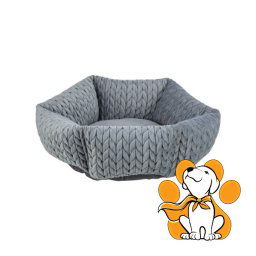 Trixie Bed Livia 50cm, Okrugli Krevet za Pse i Mačke u Sivoj Boji