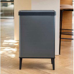Kanta-za-otpatke-Curver-Verto-Pearl-Grey-54L