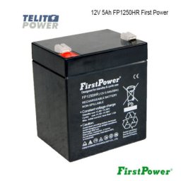 FirstPower 12V 5Ah FP1250HR terminal T2 ( 0351 )