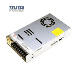Meanwell 600W prekidačko napajanje u kućištu LRS-600-5 ( 3873 )
