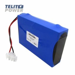 TelitPower baterija SLA 6V 7Ah za EKG ( ECG ) Philips page writer 100 ( P-1896 )