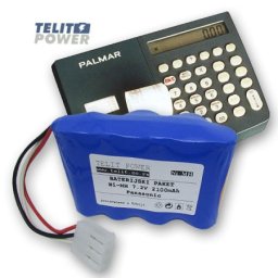 Telit Power Baterija za fiskalnu kasu PALMAR NiMH 7.2V 2100mAh ( P-4831 )