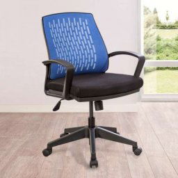 Cilek comfort stolica plava ( 21.08.8480.00 )