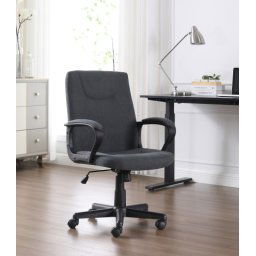 Kancelarijska fotelja 879 Tamno siva štof 590x660x920 (1020)mm ( 755-858 )