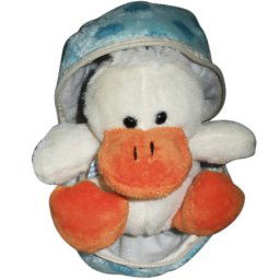 Plišano pače u jajetu 15cm ( 24190 )