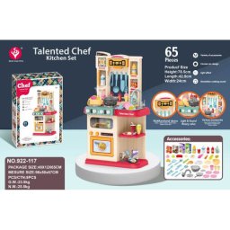 Kuhinjski set 922-117 11/97820