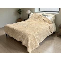 Ćebe Merinos 220x160cm A4 List Krem boja ( VLK000394-A4kremlist )