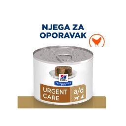 Hills Prescription Diet A/D Konzerva Piletina 200g