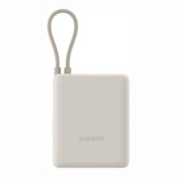 Xiaomi Power Bank 33W 10000mAh bela ( 70247 )