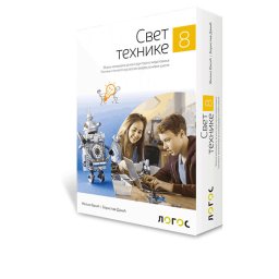 TEHNIKA I TEHNOLOGIJA 8,SVET TEHNIKE ZBIRKA MATERIJALA za konstruktorsko modelovanje osmi razred Novi Logos