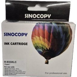 Sinology inkjet ketridz za hp 933xl c cyan sino hpijxc933sc