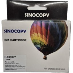 Sinology inkjet ketridz za hp 933xl y yellow sino hpijxy933sc