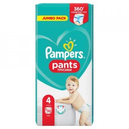 PELENE PAMPERS PANTS 4 (9-15KG) 52KOM