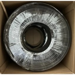 GEMBIRD KABL-COAX-RG59+2X0.75 CCA/PE/100M/MSG Outdoor Koaksialni kabl sa napojnim kablom 2x0,75 + SAJLA 100m
