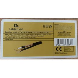 KABL-COAX-RG59+2X0.75 CCA/PVC/300M Koaksialni kabl sa napojnim kablom 2x0,75mm black 300m