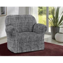 Sharp Fit elastična presvlaka za fotelju siva ( ART004068 )