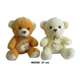 Plišani medvedić 27cm 111999