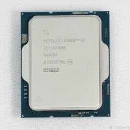 Intel i7-14700K 5.6 GHz tray Procesor 1700