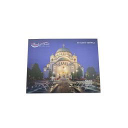 Cubic fun ds1070h puzzle temple of saint sava ( CBF210700 )