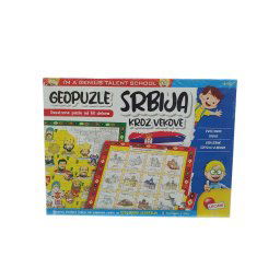 Geopuzle dvostrane Srbija kroz vekove Lisciani
